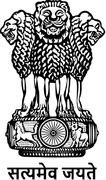 sate goverment logo